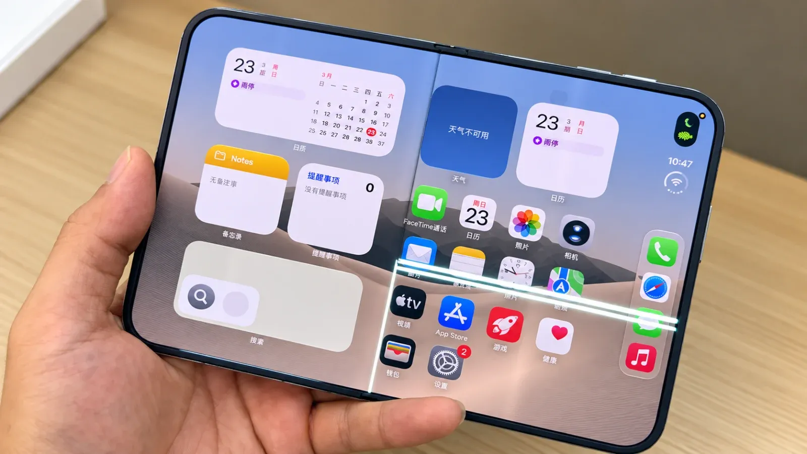 IPhone Duo: peça quebrada pode explicar rachaduras